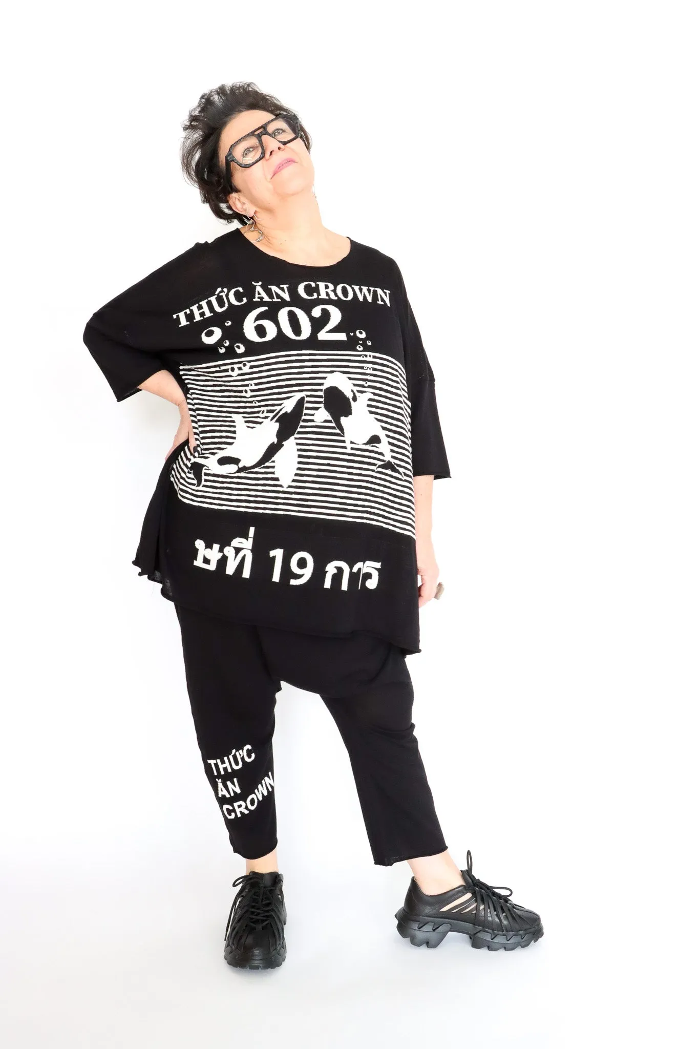 Rundholz Black Label 125 3417004 Knitted Tunic